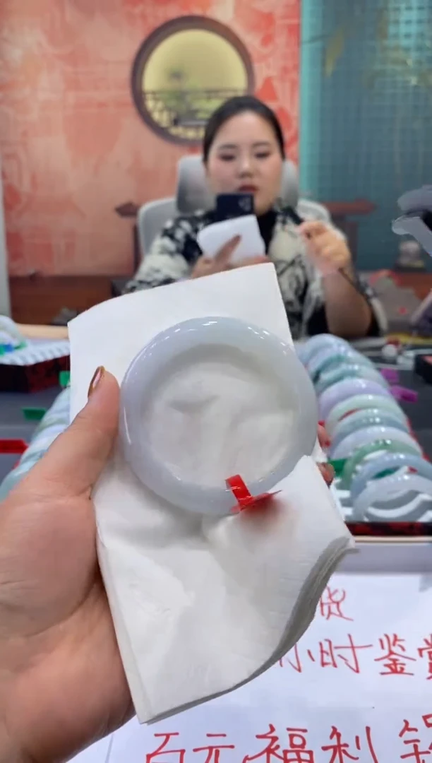 未镶嵌手镯翡翠多人00017339