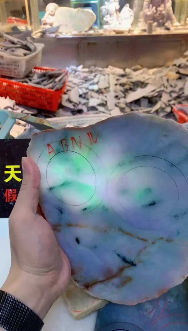 裸石翡翠0朗0翡翠珠宝35