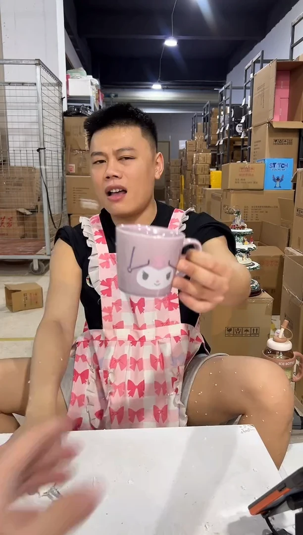 瓷片126-x编号孤品微瑕不退不换