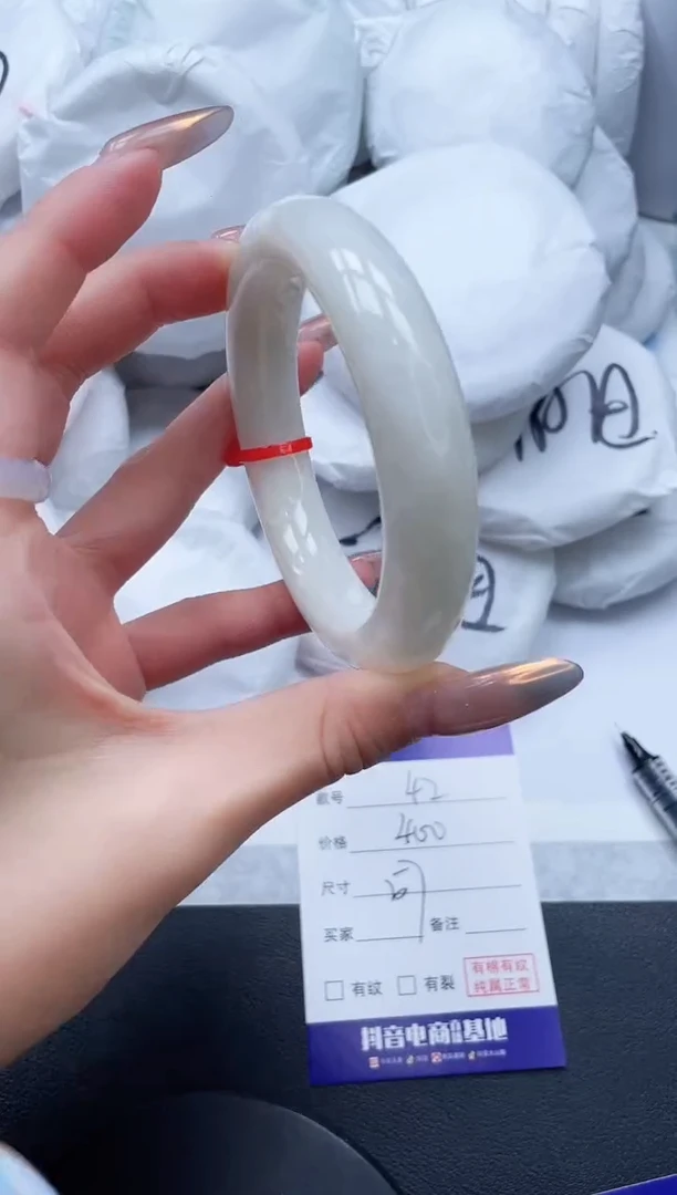 【闪购商品】和田玉手镯未镶嵌19L42-56