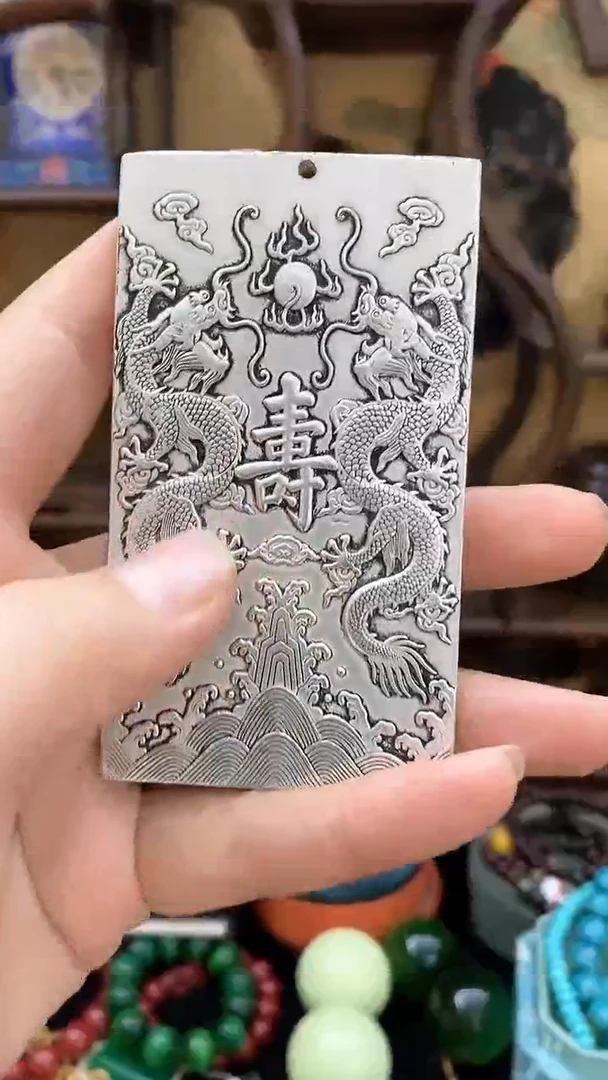 【闪购商品】1111