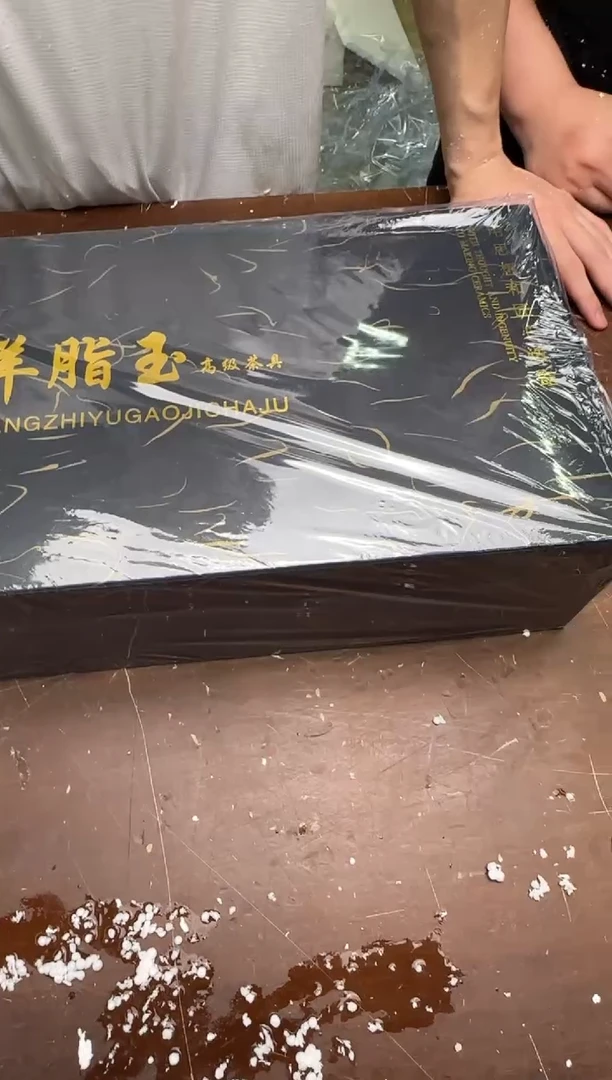 瓷片云间茶具清货商品链接