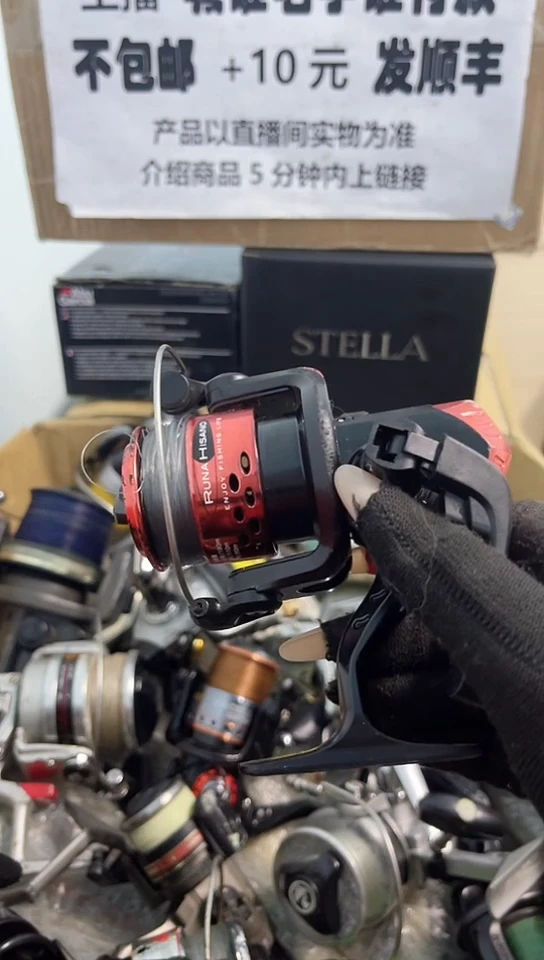 啦**。钓鱼轮，微瑕孤品，成色，型号直播间讲解为准，看好再下单。