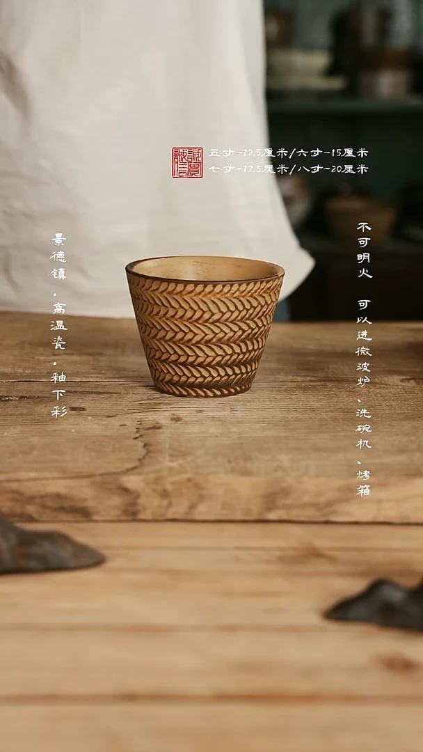摆件@@b0165