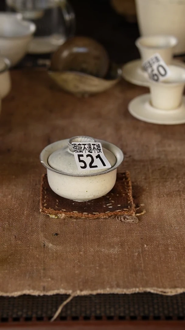 521【瑕疵】景德镇{立梦陶}手作同款