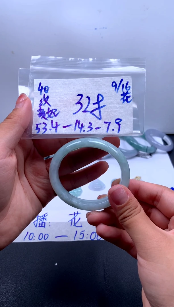 未镶嵌定制翡翠40毛货需精细抛光挂件多样性拍一发一