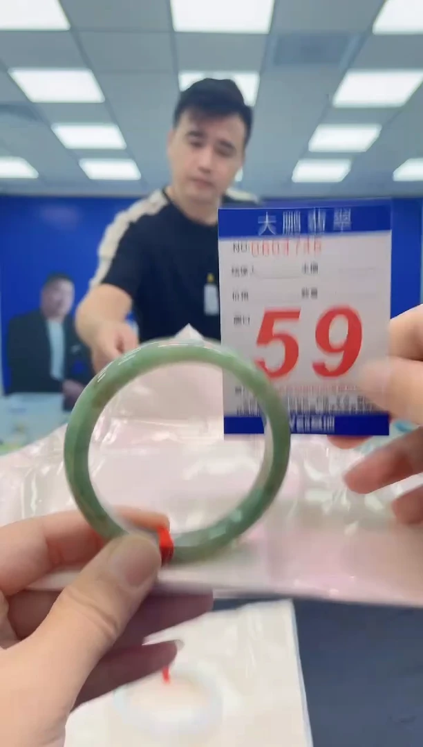 未镶嵌手镯翡翠AAAAAAAAAA