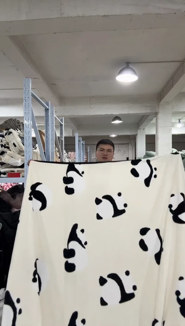 兔毛清货【2*2.3米熊猫】外贸原单毛毯底价清货拼手速