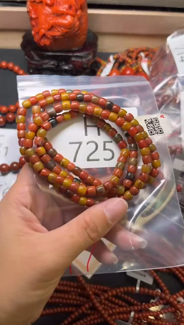 未镶嵌南红玛瑙珠宝奇石H725-5