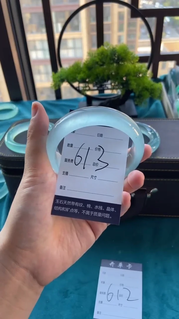 小*干专拍链接 一物一拍