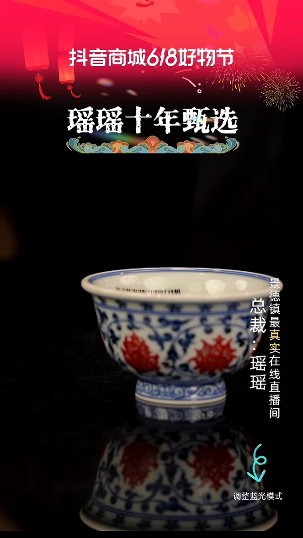 瓷瓷瓷瓷瓷瓷瓷瓷