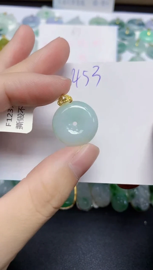 颈饰未镶嵌翡翠天然缅甸翡翠A货翡翠百元以上9元证书费自理