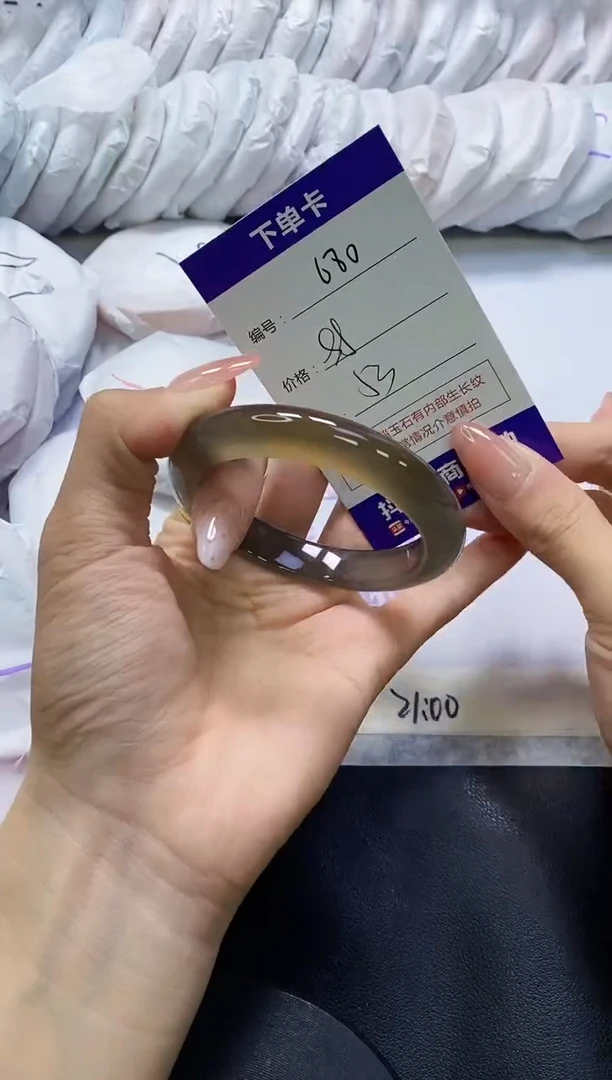 手镯玛瑙/玉髓未镶嵌680