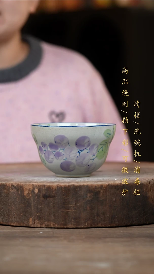 瓷片景德镇高温釉下彩（食品级）