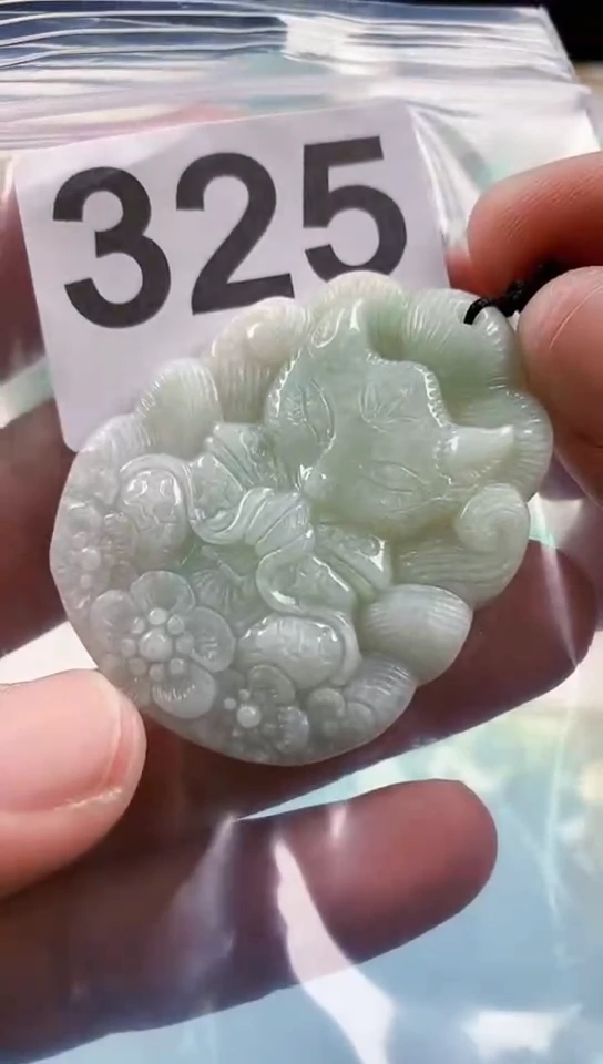 【闪购商品】翡翠挂件未镶嵌天然翡翠吊坠挂件