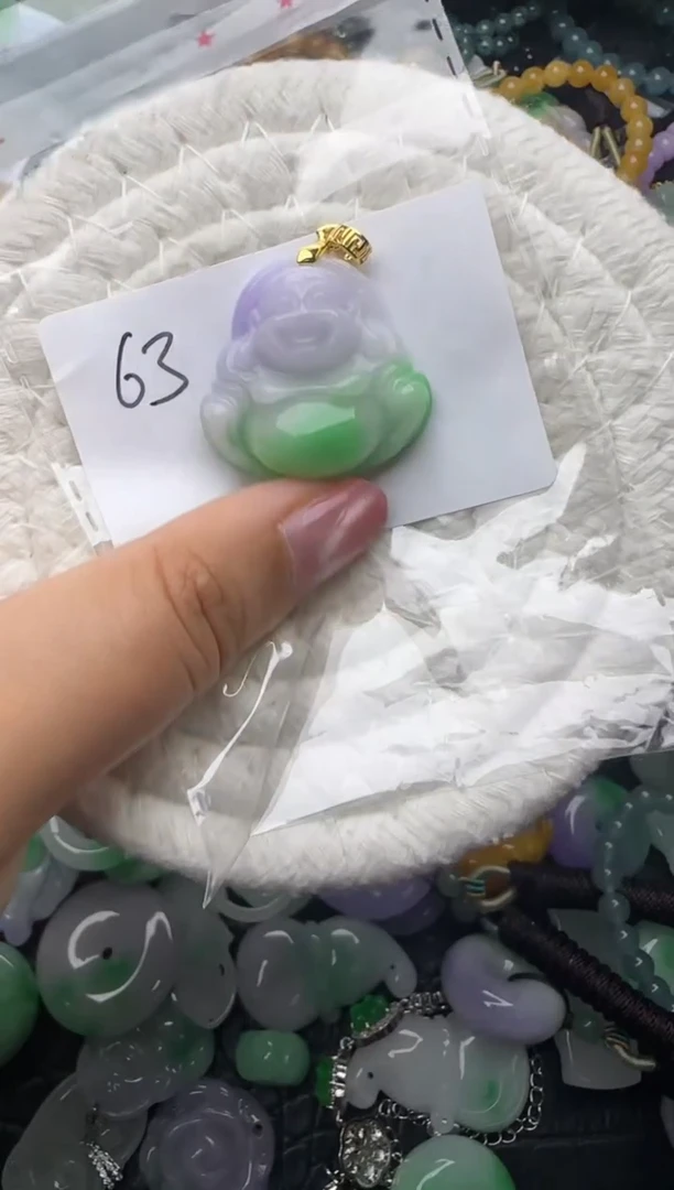 颈饰未镶嵌翡翠缅甸翡翠吊坠