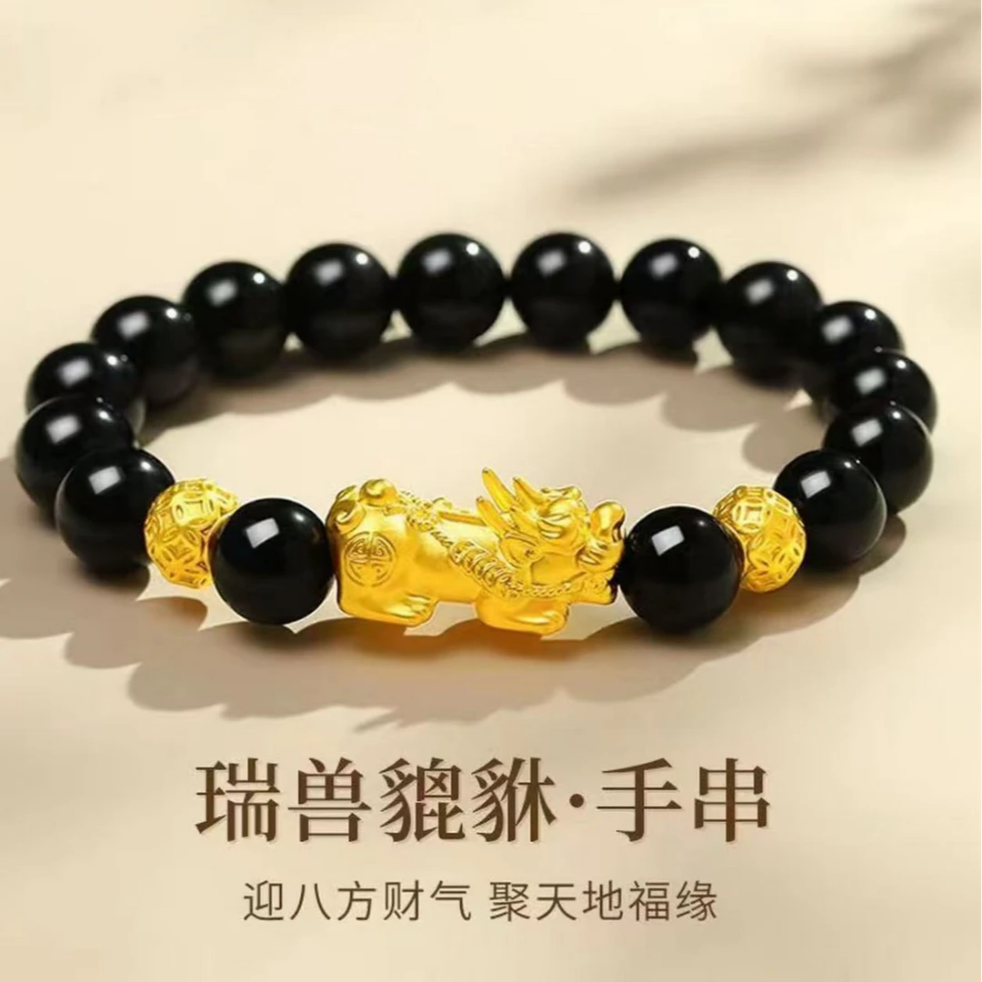 铜合金手链  时尚饰品精美黑色貔貅创意中性把玩男首饰镶嵌手工