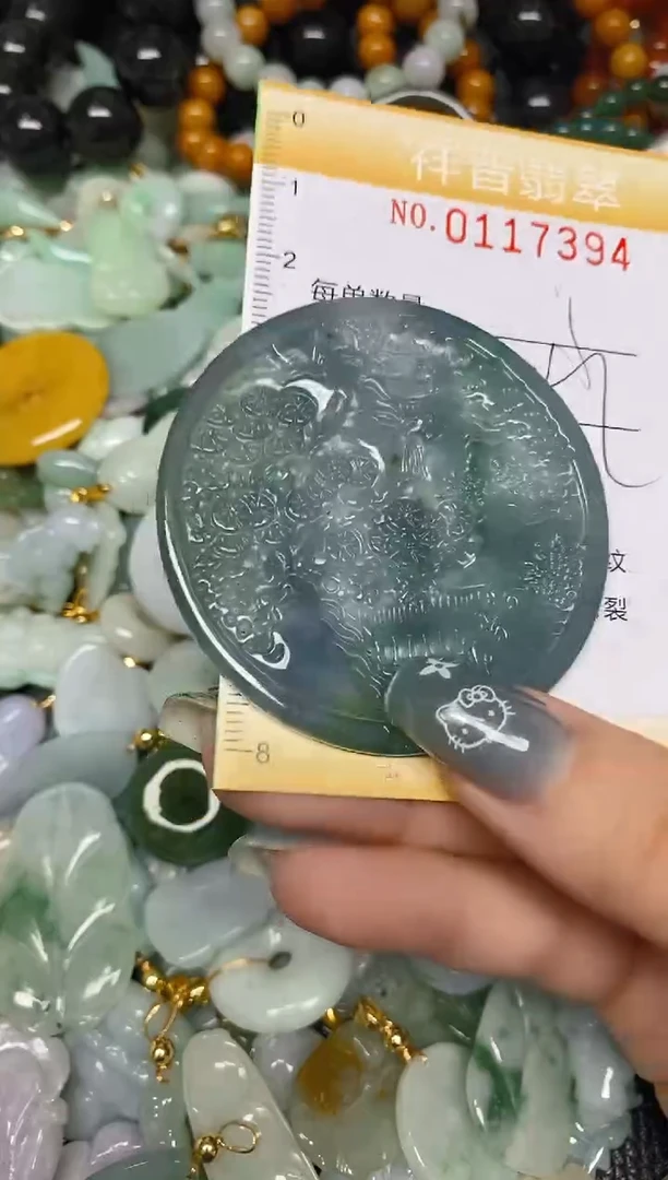 【闪购商品】翡翠颈饰未镶嵌闪购0117394