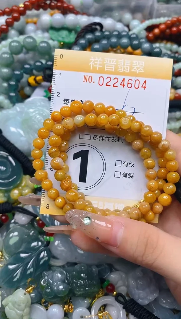 颈饰未镶嵌翡翠闪购0224604