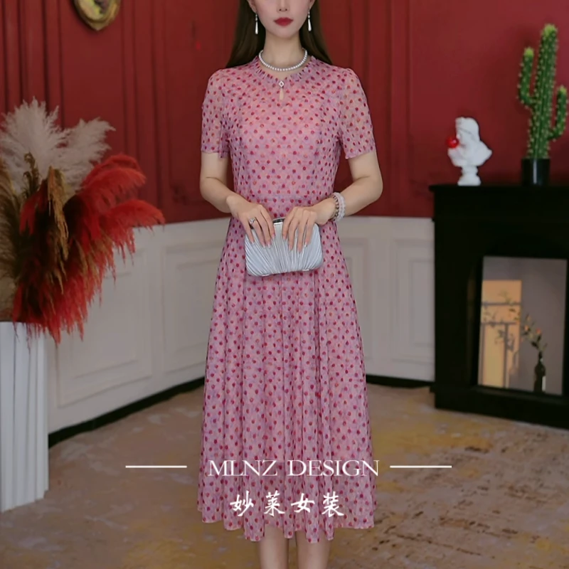 【妙莱 粉雾波点】夏季新款台湾纱高贵气质粉色波点轻奢千金连衣裙