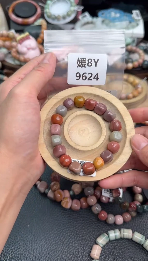 未镶嵌手链石英质玉橘*宝8Y9624