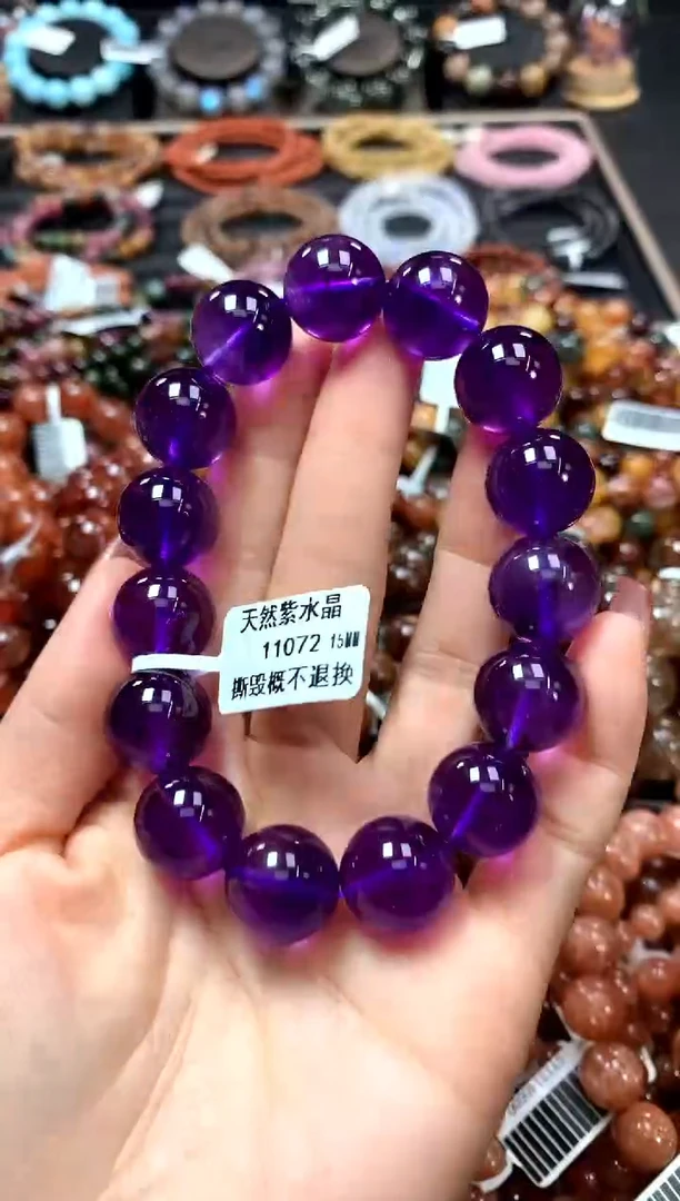 【闪购商品】水晶手链未镶嵌15.......