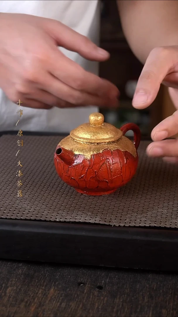 691大漆小康茶器