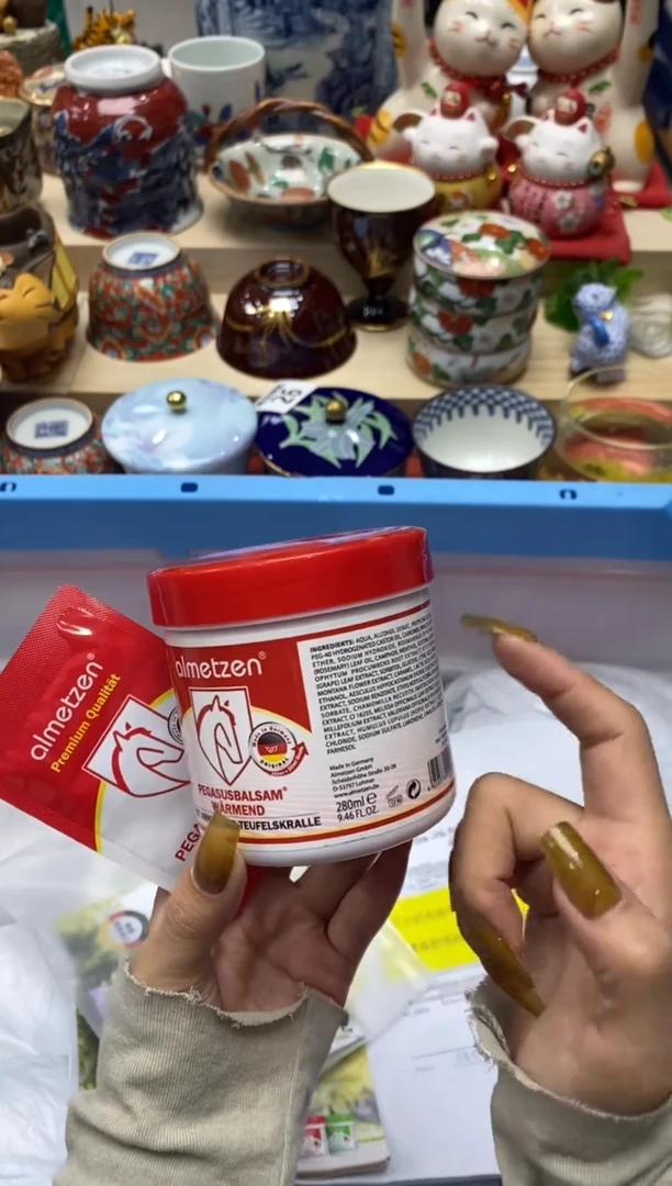 瓷片隆莲瓷器欢迎大家