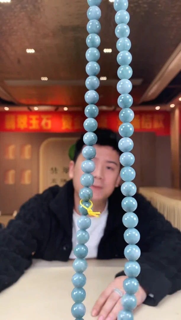 【闪购商品】定制翡翠未镶嵌             *44