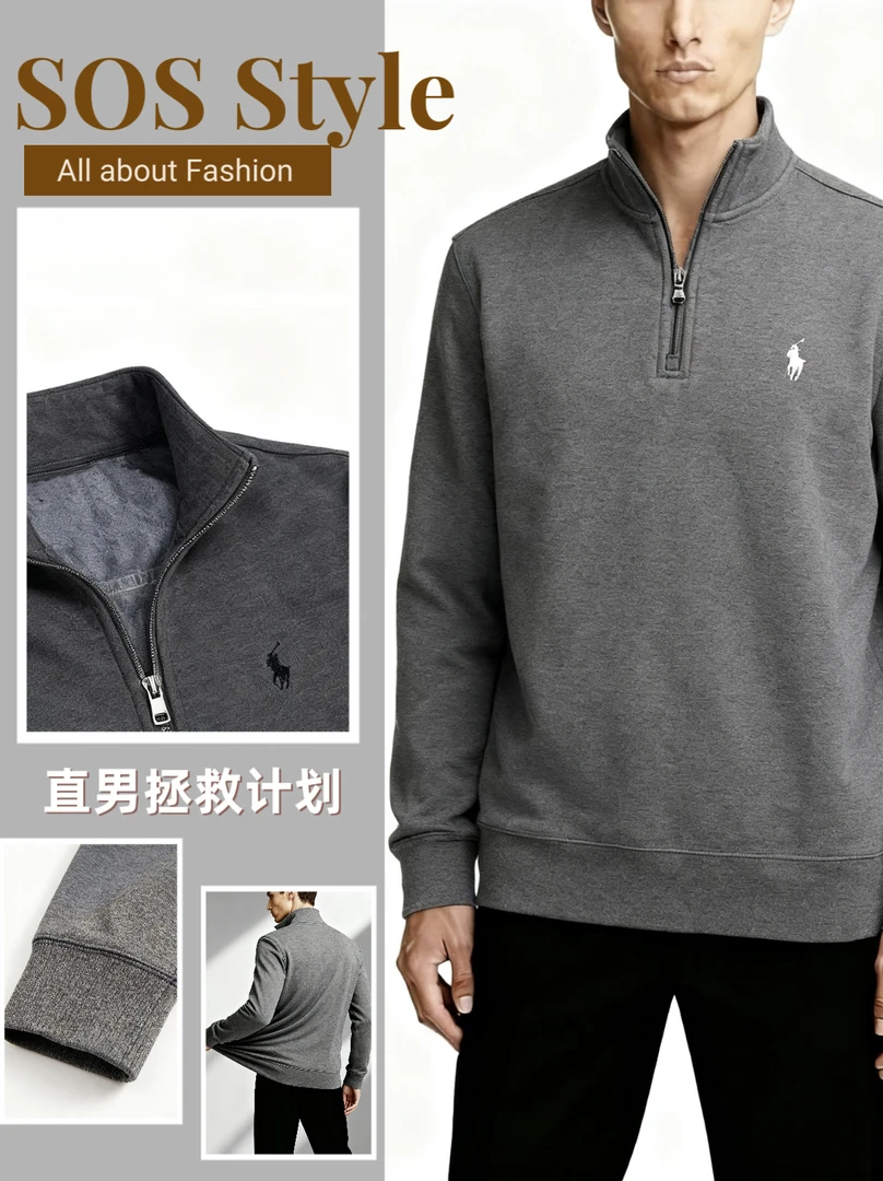 【总裁系列】Polo风毛衣男半拉链针织衫秋季休闲老风钱美式运动保暖