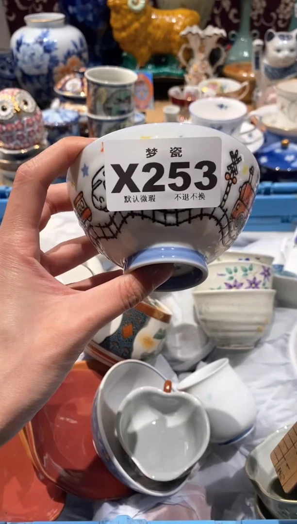 【闪购商品】瓷片瓷器哈哈哈哈哈哈哈哈哈哈
