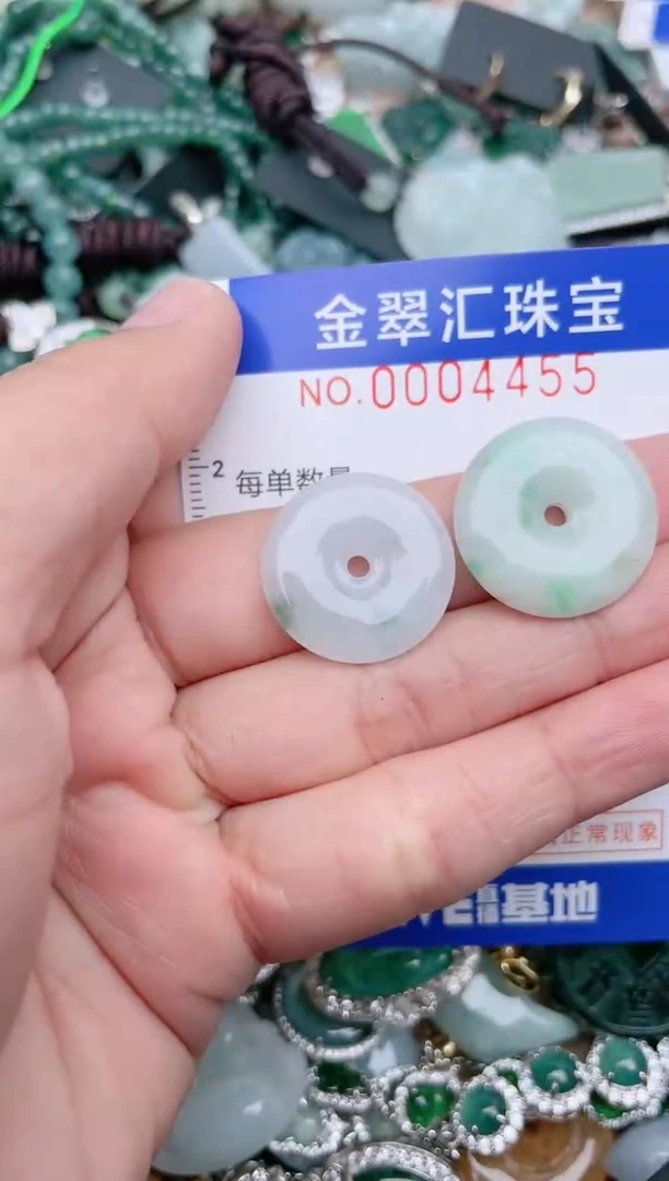 【闪购商品】翡翠颈饰未镶嵌4455....1