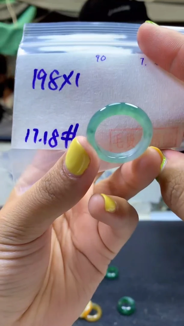 定制翡翠未镶嵌戒圈#198元-毛货需精细抛光