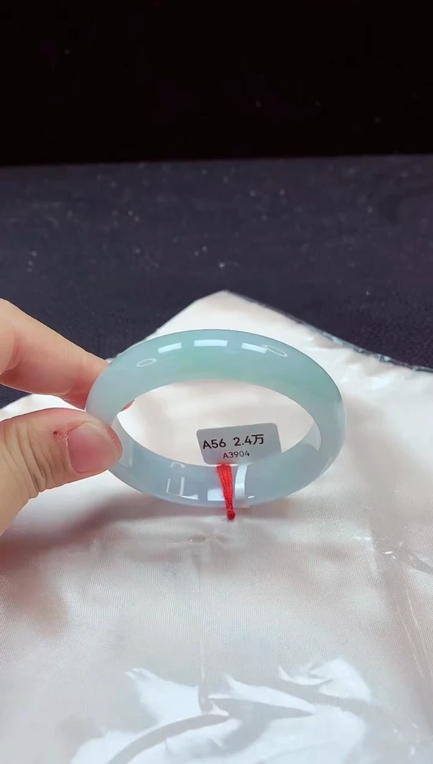 【闪购商品】翡翠手镯未镶嵌镯子56+