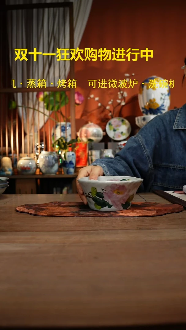 现代高温釉下彩手绘陶瓷餐具