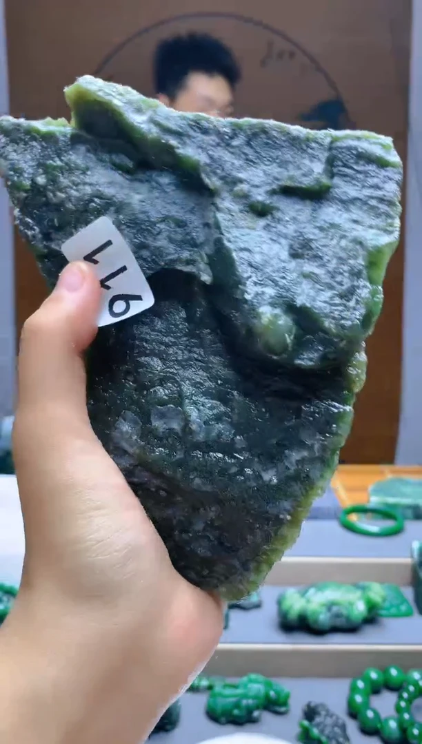 和田玉（碧玉）未镶嵌珠宝半成品1