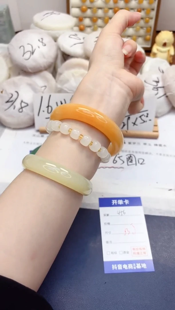 石英质玉手镯未镶嵌456-财气镯-圈口63