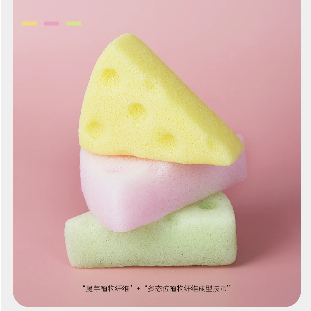 COVINU/珂薇纳精灵球芝士 擦脸清洁