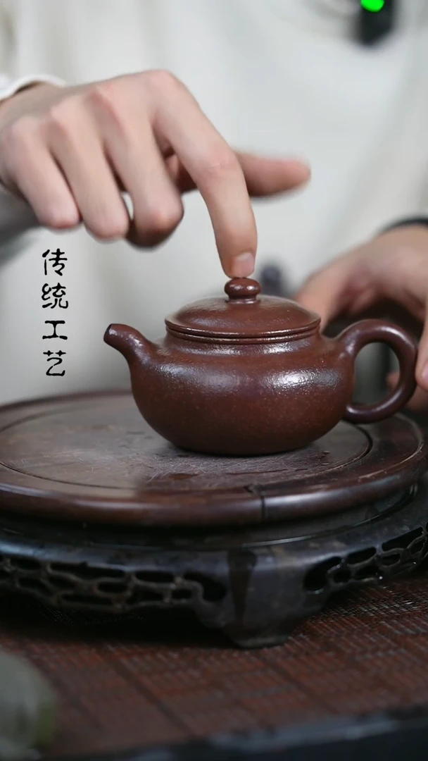 【闪购商品】紫砂茶壶原矿全手12