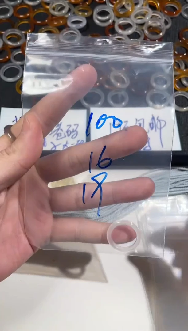 【闪购商品】玛瑙/玉髓戒指未镶嵌100