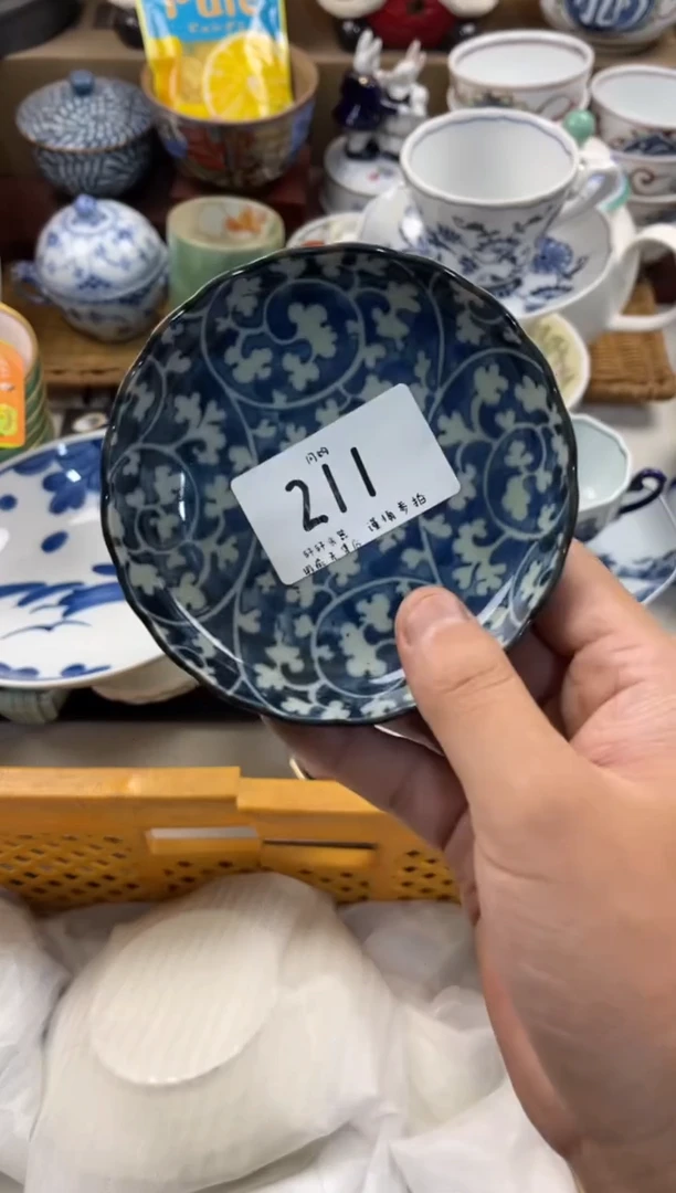 索*兰店铺名称 轩轩瓷器 闪购类型 定向 索诺兰