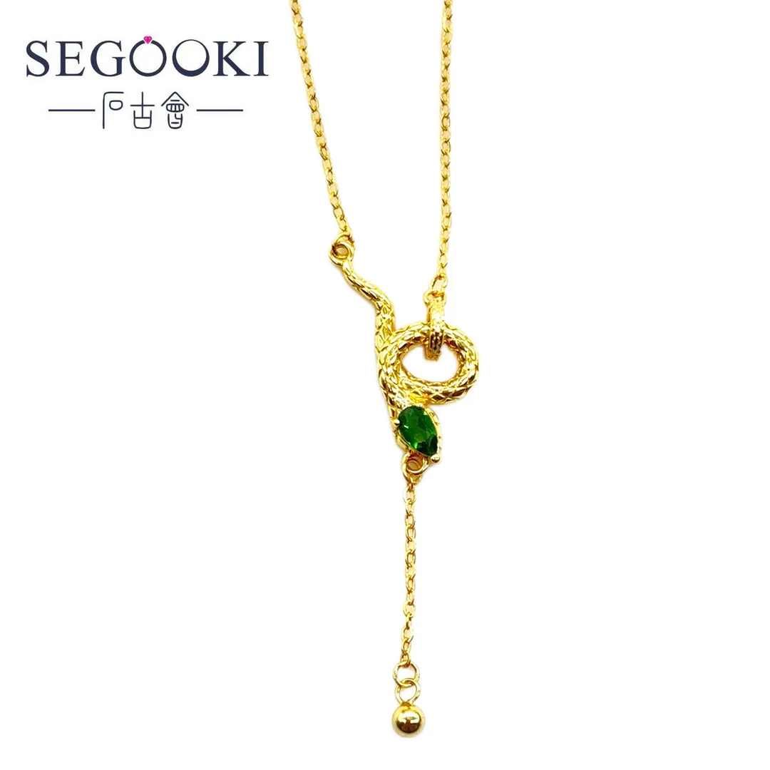 S925银透辉石项链【多样性发一】【THS001】