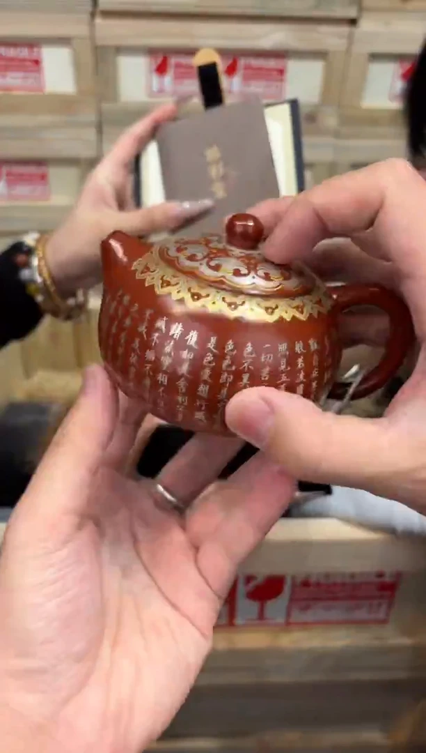 瓷片@@@@@@@@@@@@@@1498