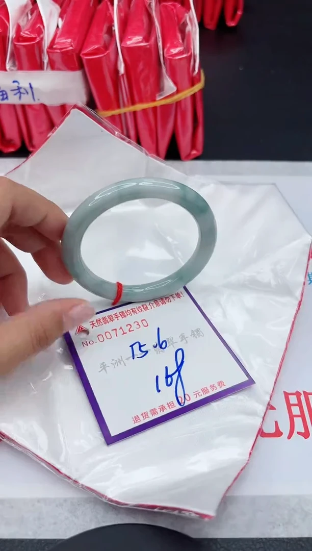 【闪购商品】翡翠未镶嵌手镯111111111
