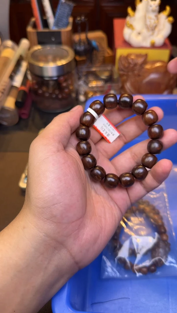 木贡木13X14血月多样性发其一