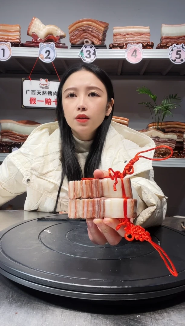 【闪购商品】天然石材柳州猪肉石