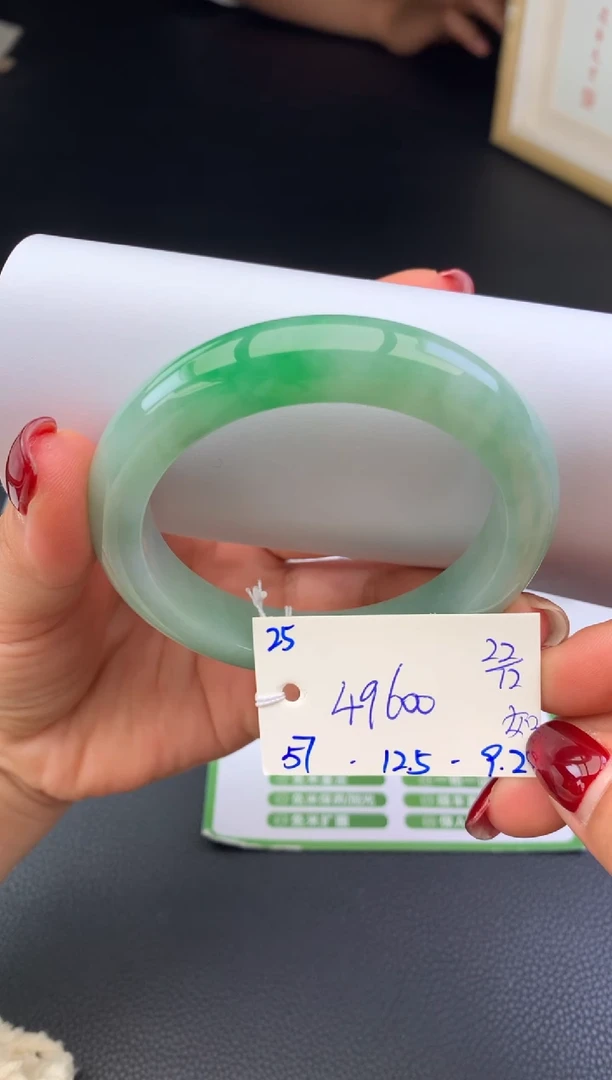 未镶嵌手镯翡翠假一赔三   手镯