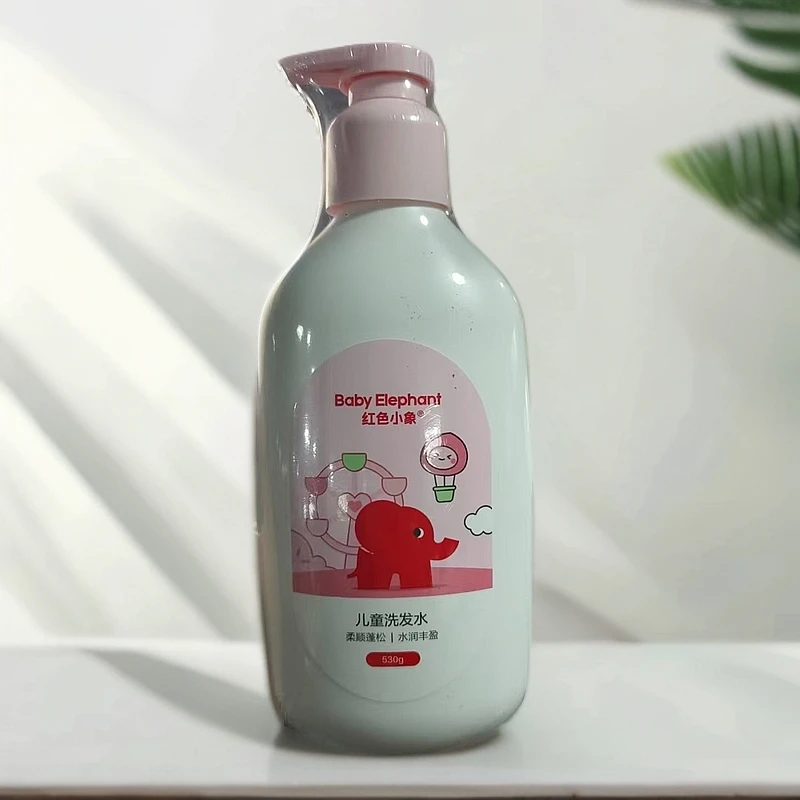 红色小象儿童洗发水530g（桃子味）温和清洁护发保湿男女孩洗发水