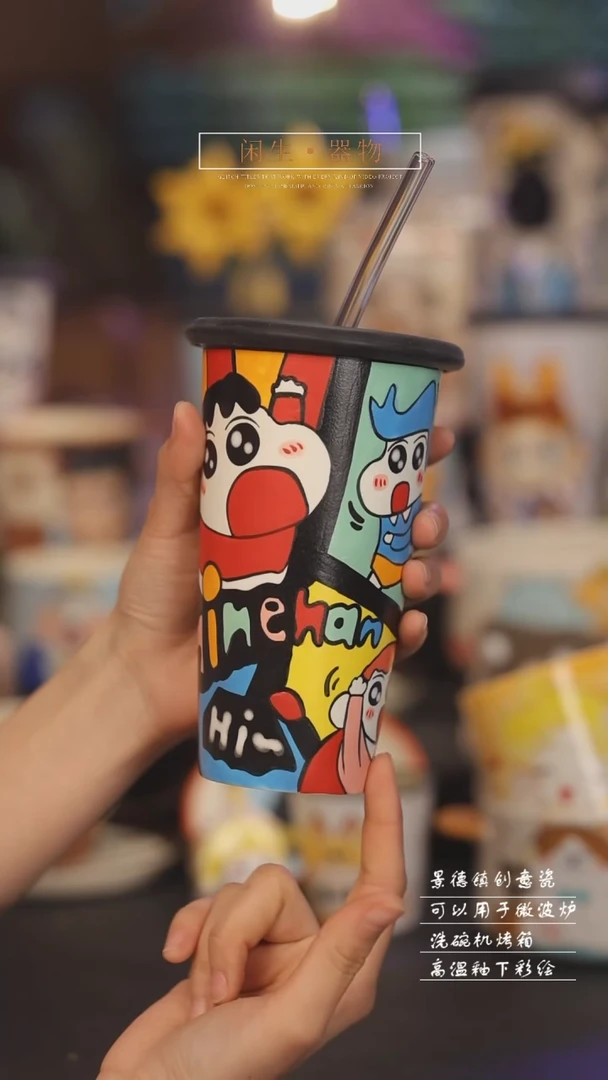 【闪购商品】景德镇可爱设计师款陶瓷