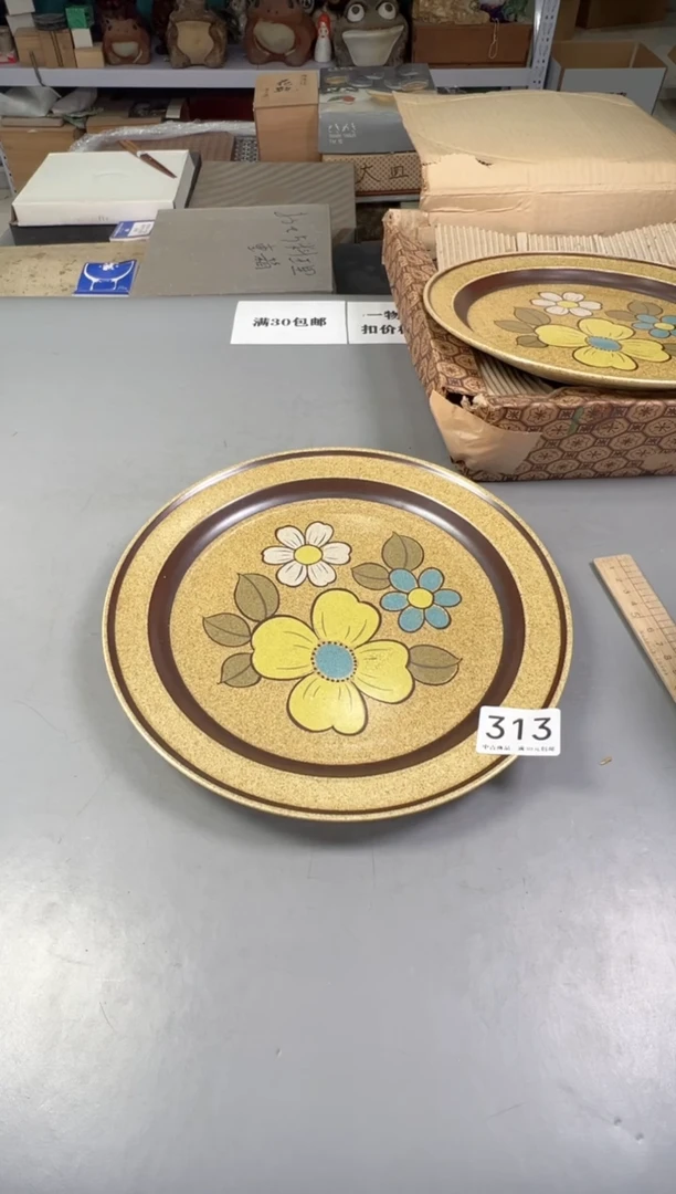 瓷片得**手313号满30米包邮，打包不易